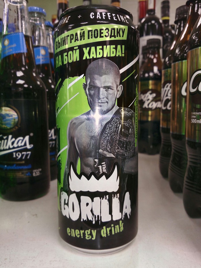 GORILLA - Tonic drink, Khabib Nurmagomedov