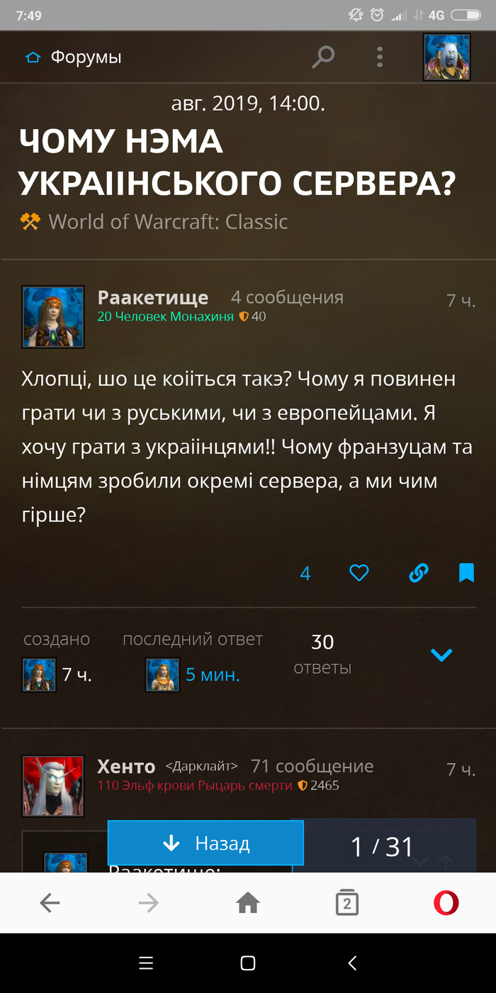 ��������� ����!!!