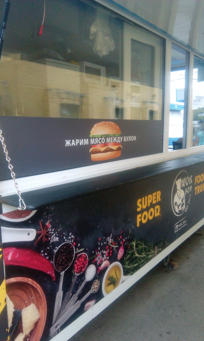 ������ ��������� ������