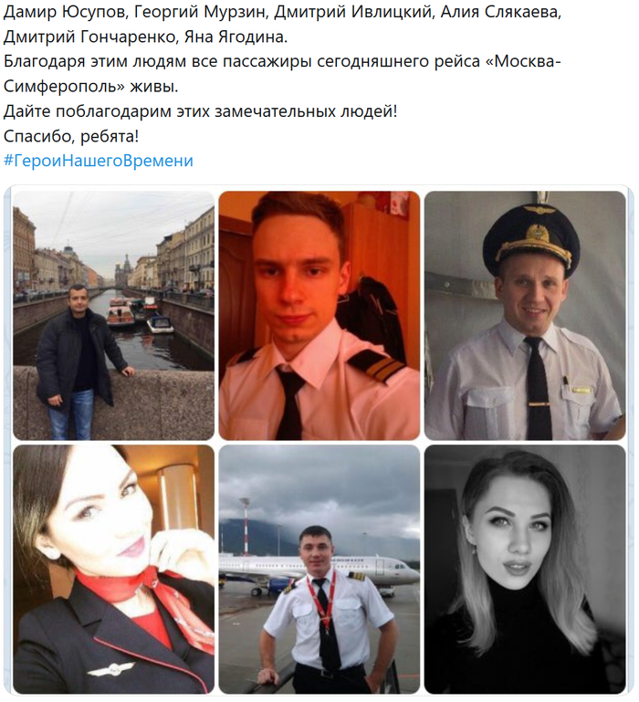 ������ �����.