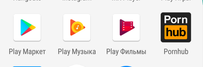 Люблю чувство опасности.