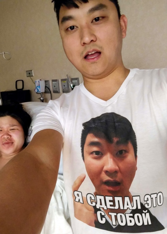 “I made a T-shirt for my wife's delivery. She wasn't happy. - From the network, Humor, Childbirth, Kazakhs