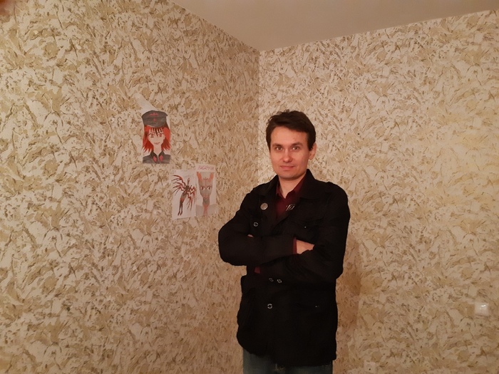 Хочу общения