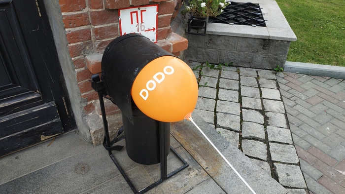 Installation :) - My, Dodo Pizza, Ball