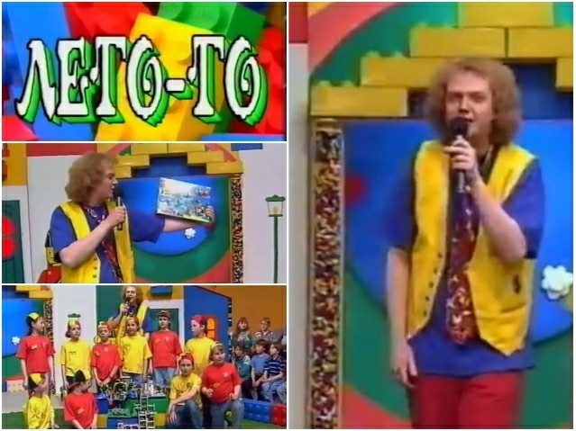 Memories from the 90s. - 90th, Telecast, Childhood, Longpost, Sergey Suponev