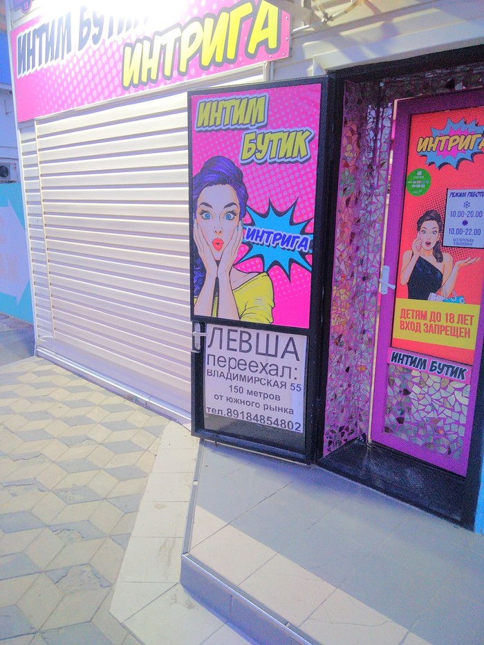 Просто оставлю это здесь)