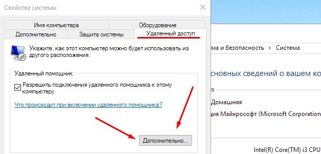 Как защитить себя от хакеров? - Моё, Хакеры, Пикабу, Интернет, Вирус, Telegram, Безопасность, Защита, Взлом, Длиннопост