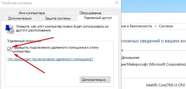 как защитить себя от хакеров? хакеры, пикабу, интернет, вирус, telegram, безопасность, защита, взлом, длиннопост