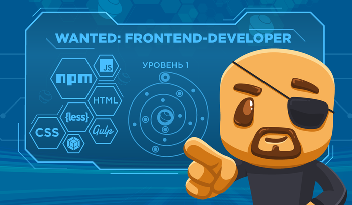   frontend- 