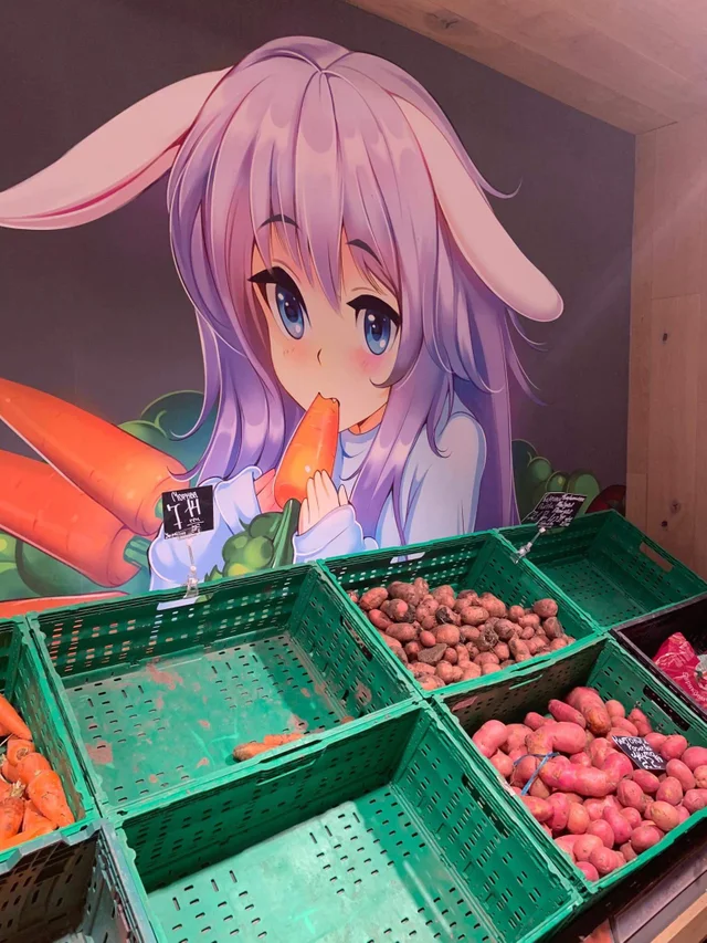 Excellent advertisement. - Advertising, Carrot, Anime, Vegetables