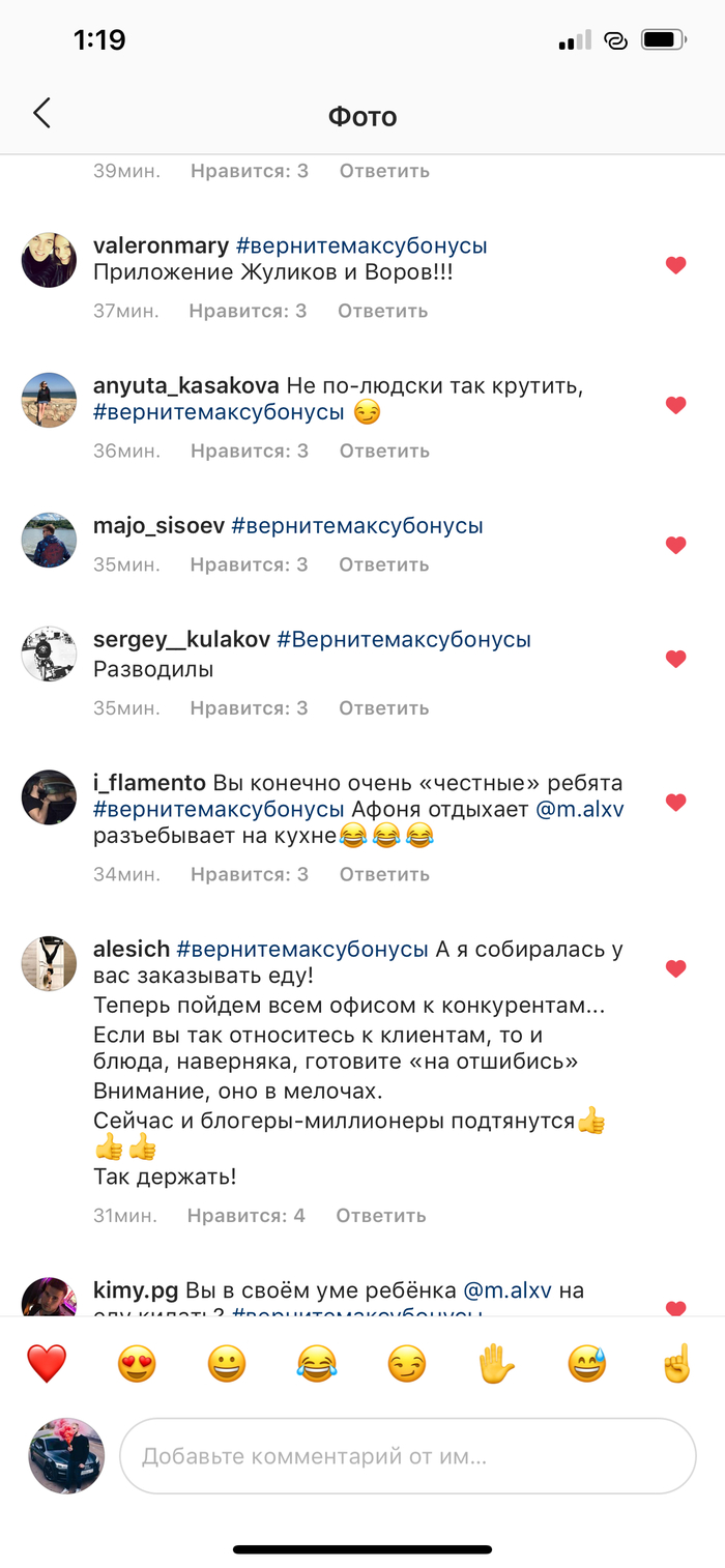 кухня на районе рецепты. 156625324311411573. кухня на районе рецепты фото. кухня на районе рецепты-156625324311411573. картинка кухня на районе рецепты. картинка 156625324311411573. Привет! Мы — Кухня на районе, готовим и доставляем домашнюю еду за полчаса.