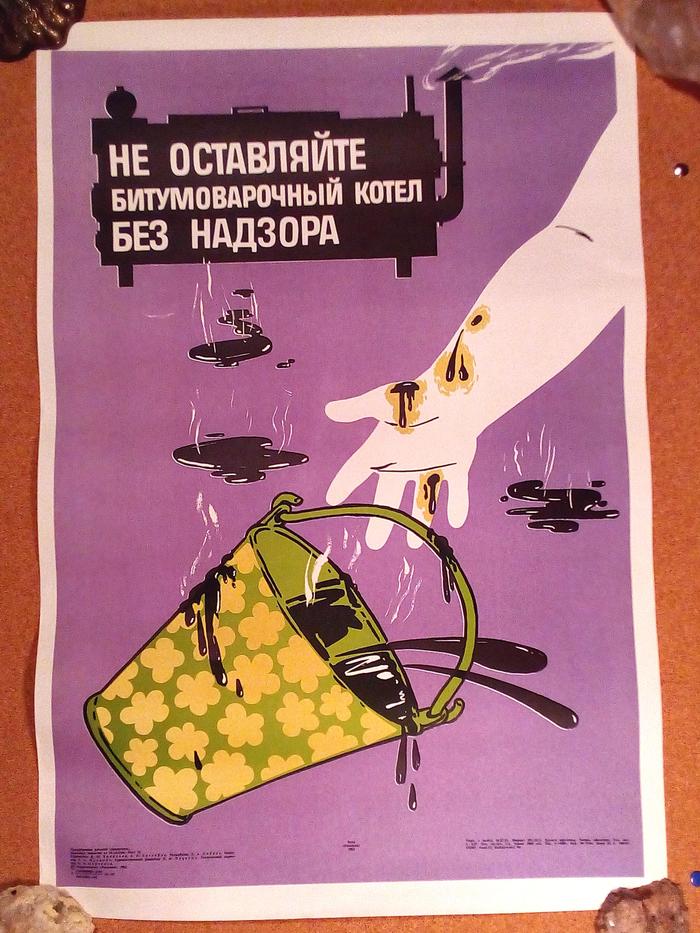 чем опасно плавить свинец. Смотреть фото чем опасно плавить свинец. Смотреть картинку чем опасно плавить свинец. Картинка про чем опасно плавить свинец. Фото чем опасно плавить свинец