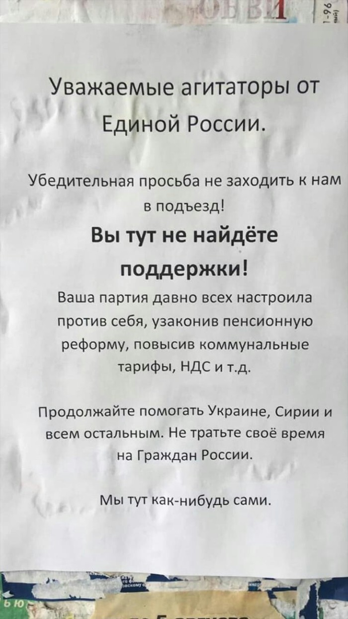 ������� ���������� � �� �� �������� ������� ��� �� ���� ��� ����������