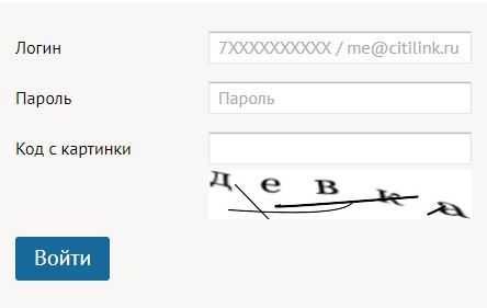 Сегодня мне попалась девка