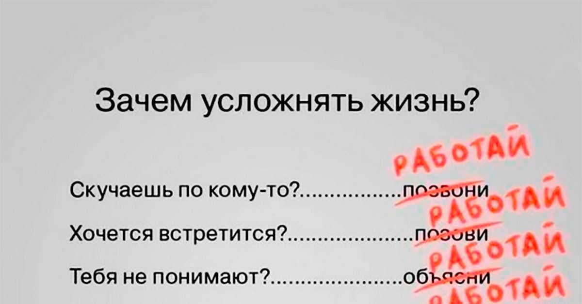 Зачем тебе вопрос. 14 Февраля обычный день картинки не усложняйте.