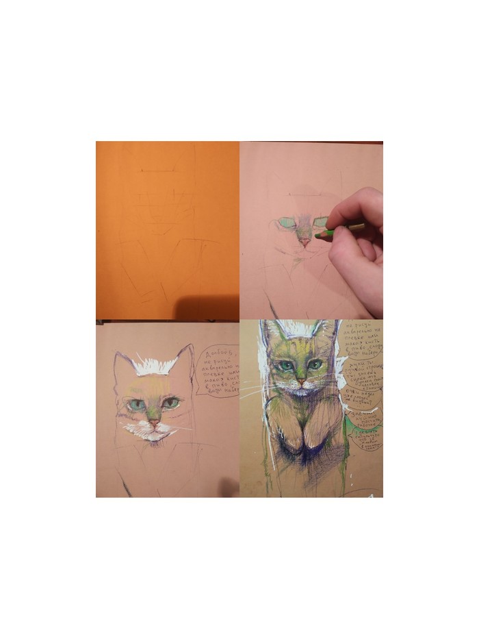  , , , , 