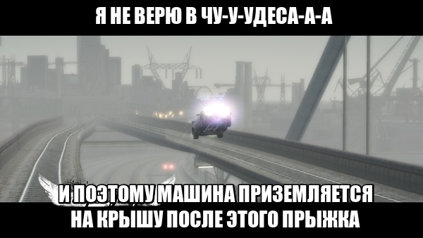 Burnout paradise dj atomica кто озвучивает