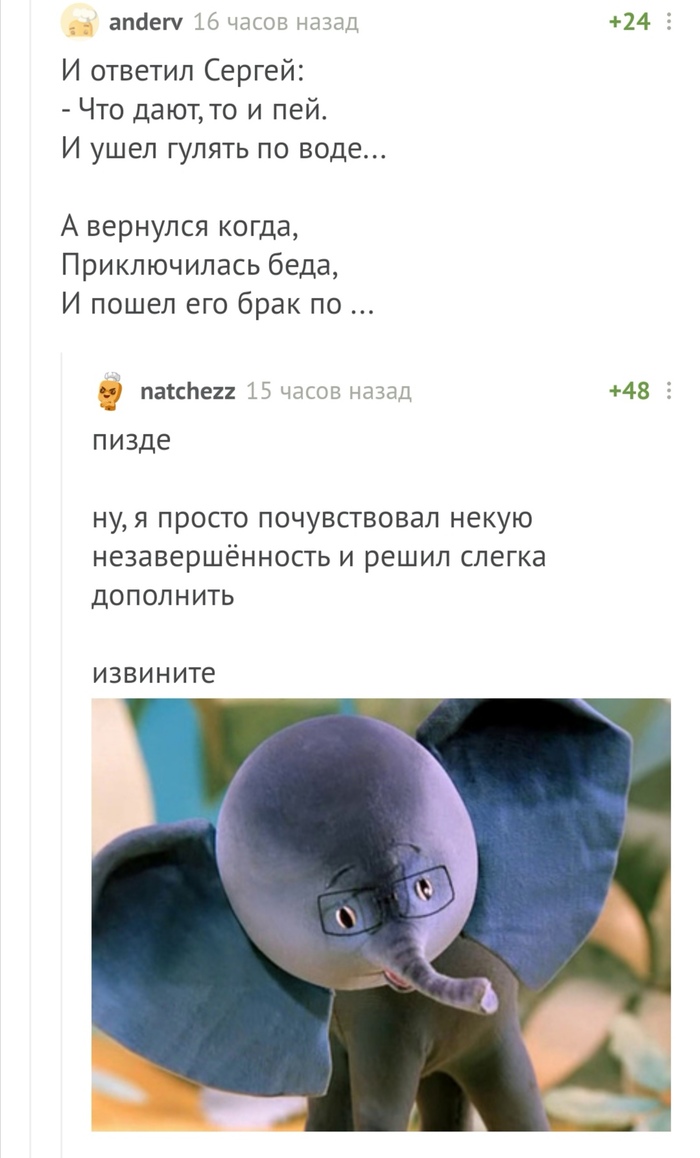 ����������� � ���������������