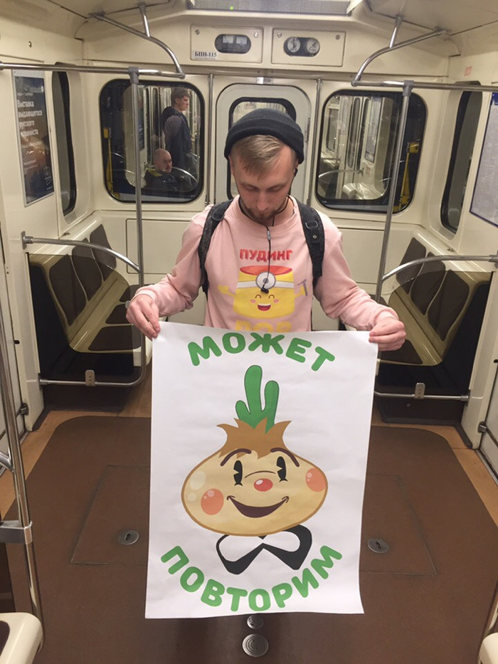 An activist in a sweatshirt with the inscription LOR Pudding was detained in St. Petersburg - Picket, Pudding, Saint Petersburg