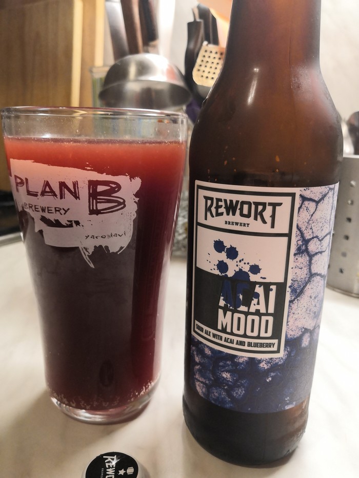 Craftcraft! Tasting, Rewort, summary. - My, Craft, Alcoholism, Craft beer, Longpost