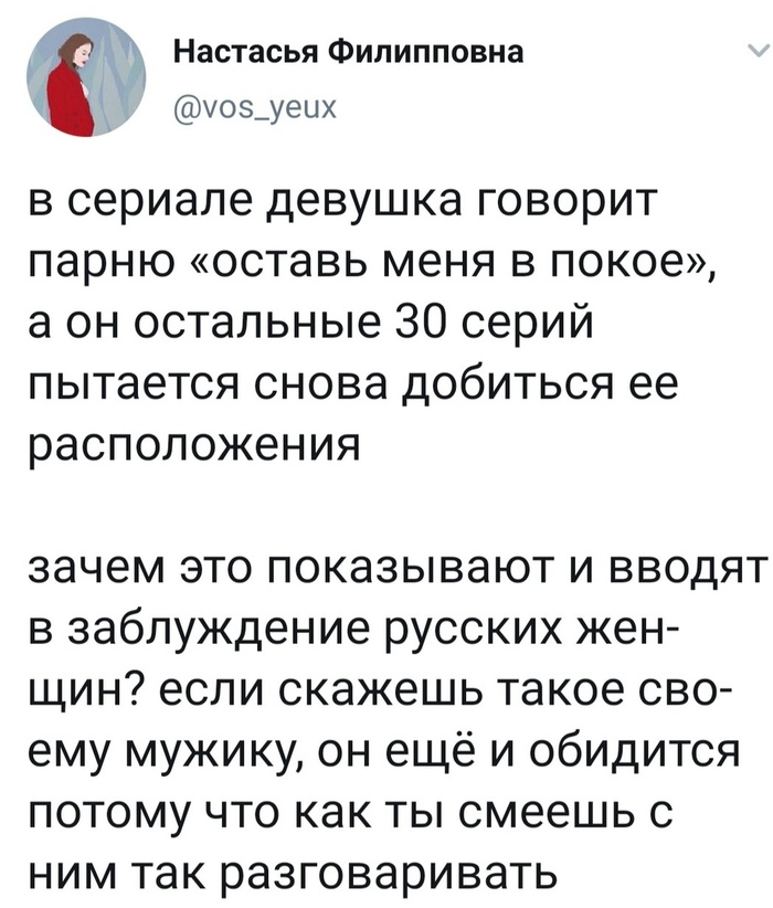 X (Twitter), 