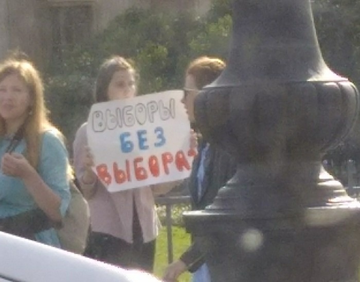 The girl is standing at the Kazansky - My, Elections, Liberty, Single picket, Longpost