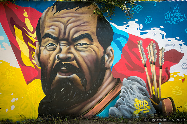 Project Buryatia in colors. - Graffiti, Ulan-Ude, news, Longpost