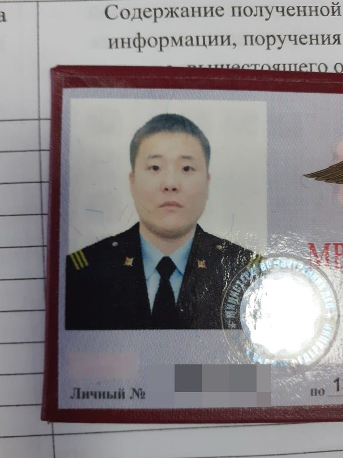 In Yakutsk, they are looking for a police officer who escaped from service with a service pistol - Yakutsk, Police, Cashbury