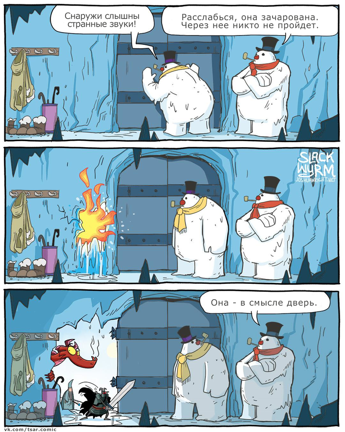  2.0 , , , -, , Slack wyrm, Joshua-wright