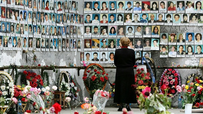Do not forget ! - Beslan, Tragedy, Memory, Pain, No rating, September 1, Negative