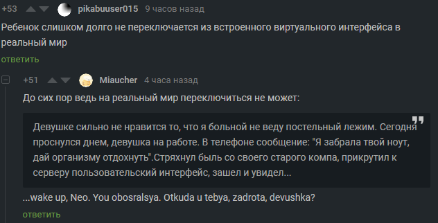 ����������, ������� ����������... :(