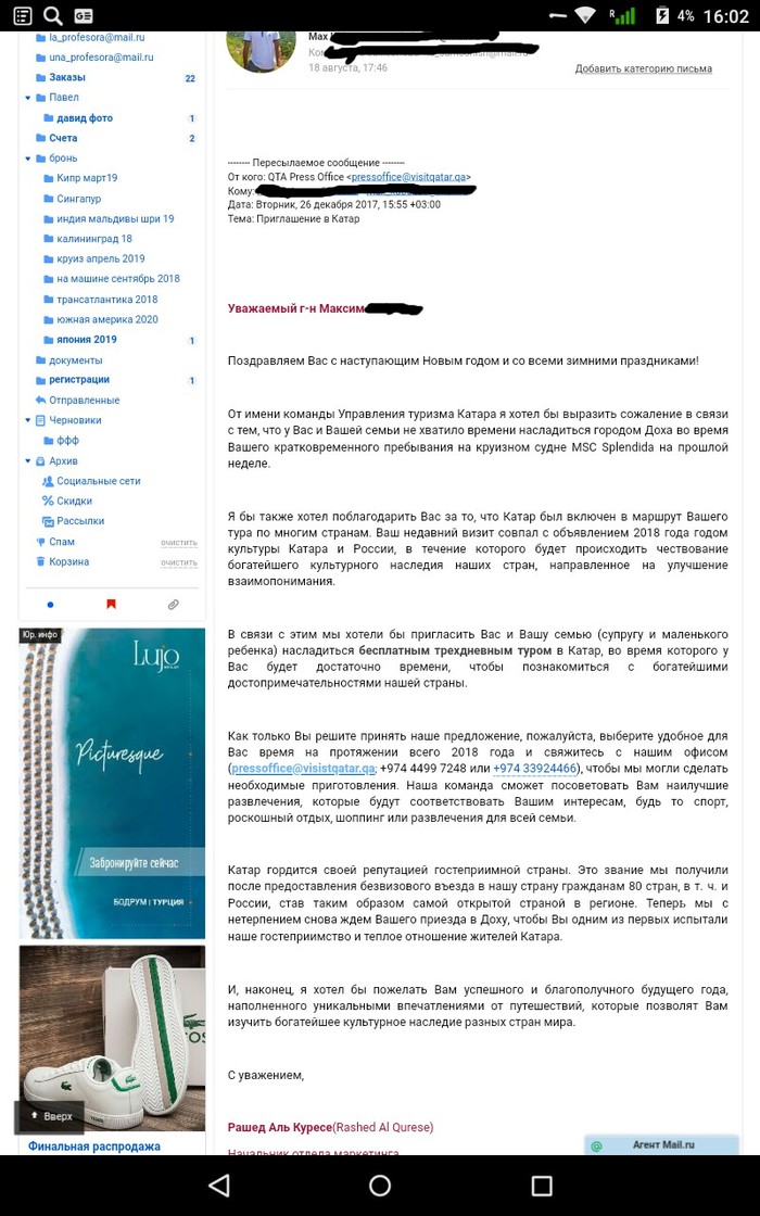   , ,    , , 
