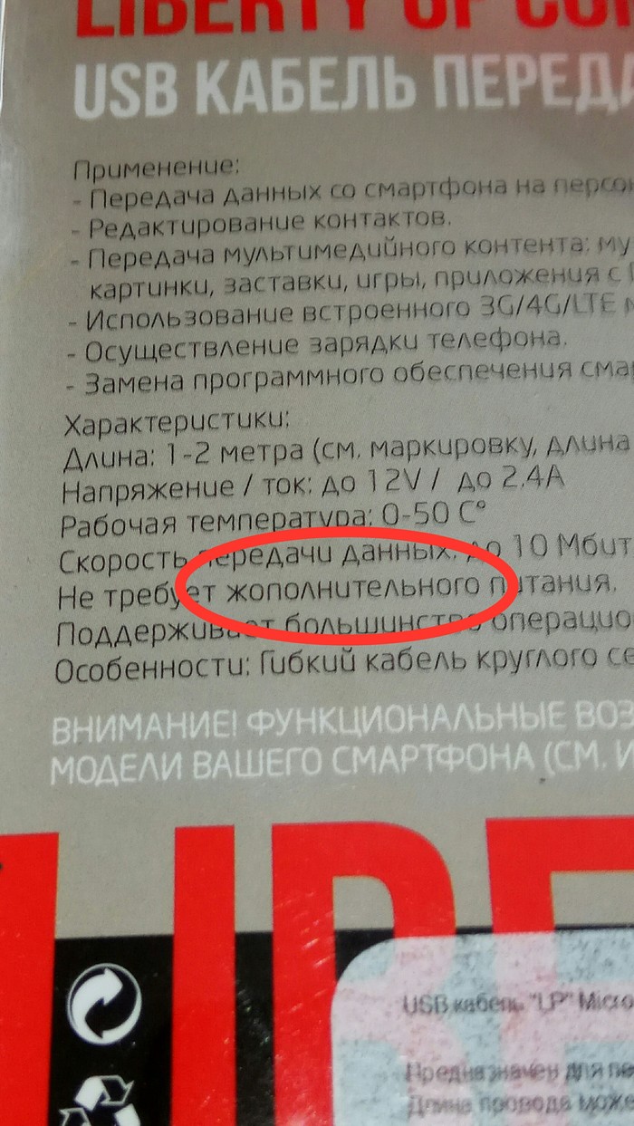 Провод: истории из жизни, советы, новости, юмор и картинки — Все посты,  страница 71 | Пикабу