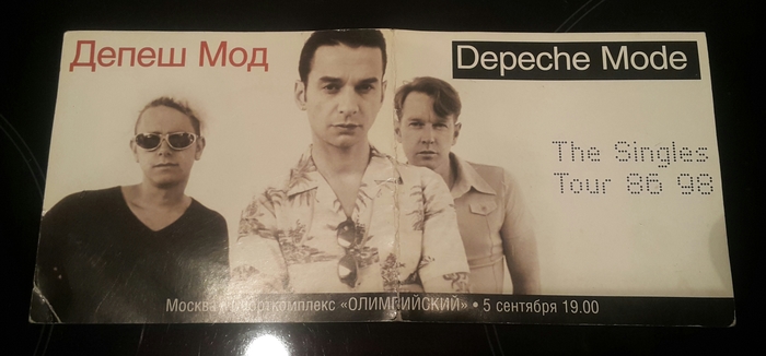 The first concert of Depeche mode in Moscow - My, Depeche Mode, Moscow, Concert, Olympic
