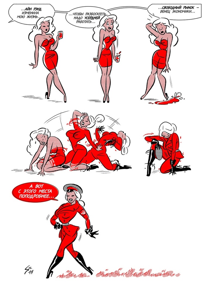 Woman in red. - Commissioner, Comics, Author's comic