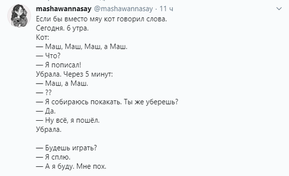 1567959041167353450.png