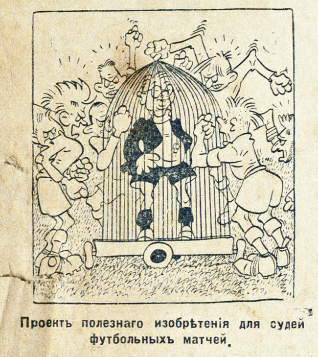 Humor of the 1930s (Part 23) - My, Humor, Latvia, Magazine, Retro, 1930, archive, Longpost