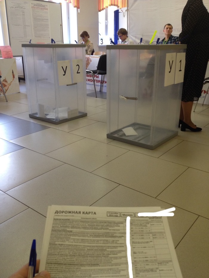 ������ ���� ������������ ������!