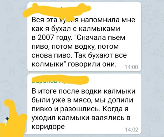    .