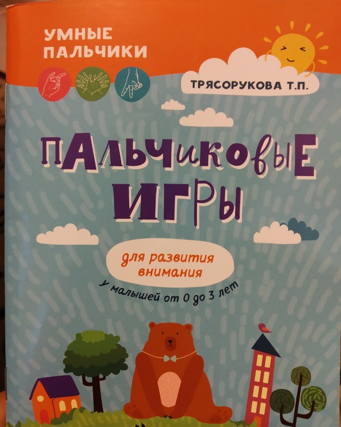 ��������� �������