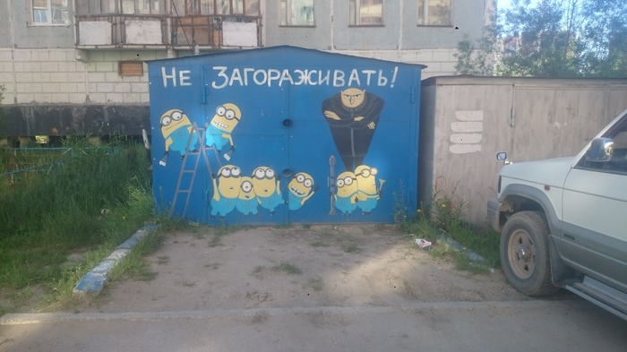 ���������� ���������� ������