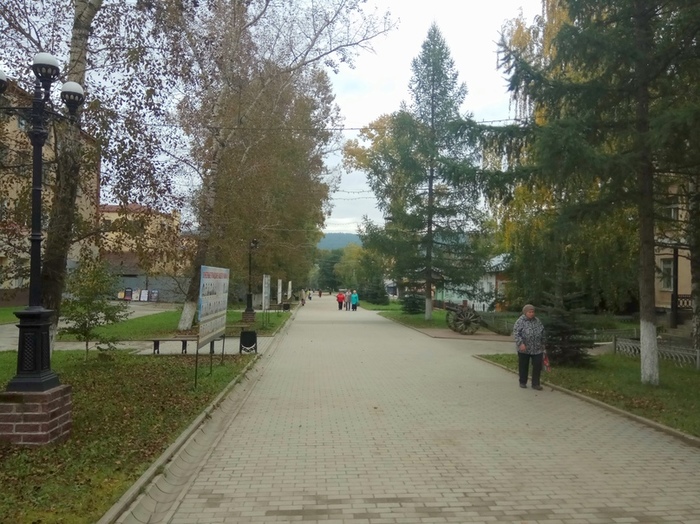 A trip to Kusu, Magnitogorsk, Zlatoust 09/09/2019 - My, Chelyabinsk, Chelyabinsk region, Magnitogorsk, Taganay, Kusa, Russia, Zlatoust, Town, Longpost