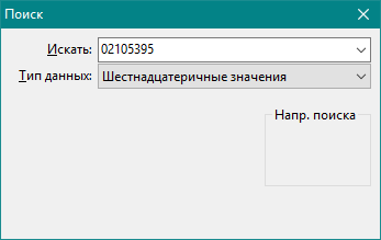 We repair the laptop of a pikabuster - My, Laptop Repair, Repair of equipment, Soldering, Longpost, Service center, Moscow