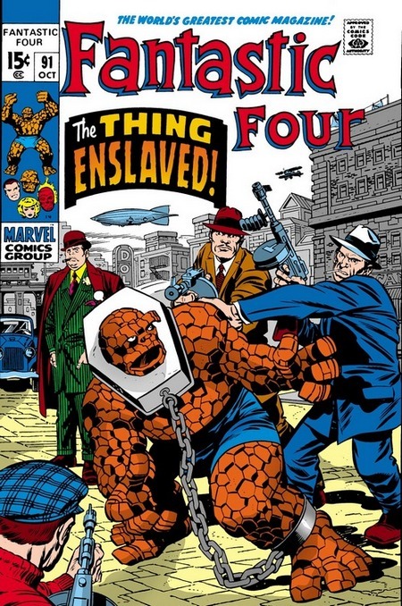 Погружаемся в комиксы: Fantastic Four #91-100 Супергерои, Marvel, Фантастическая четвёрка, Комиксы-канон, Длиннопост