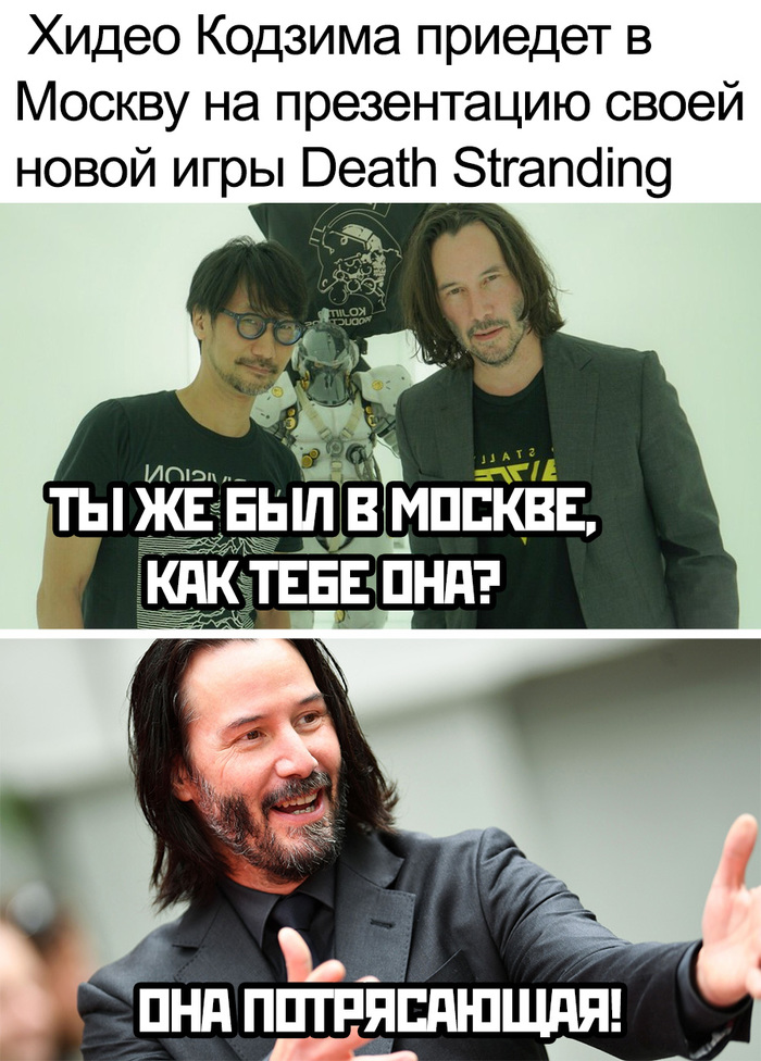 Kojima will visit Moscow! Genius will present Death Stranding at the Igromir exhibition on October 5 - Hideo Kojima, Moscow, Igromir