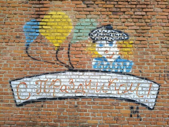 ������ �������� ��� �� �����...