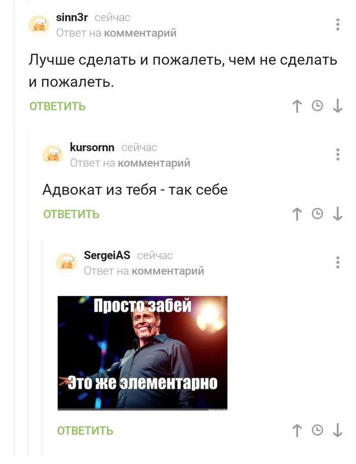   , , ,   