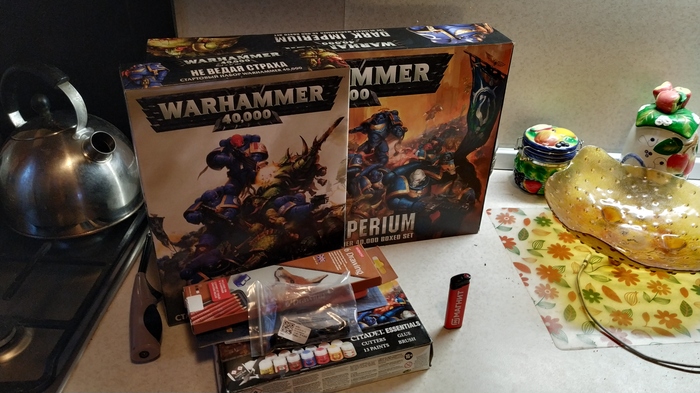 ��� ����� ������ ���������?