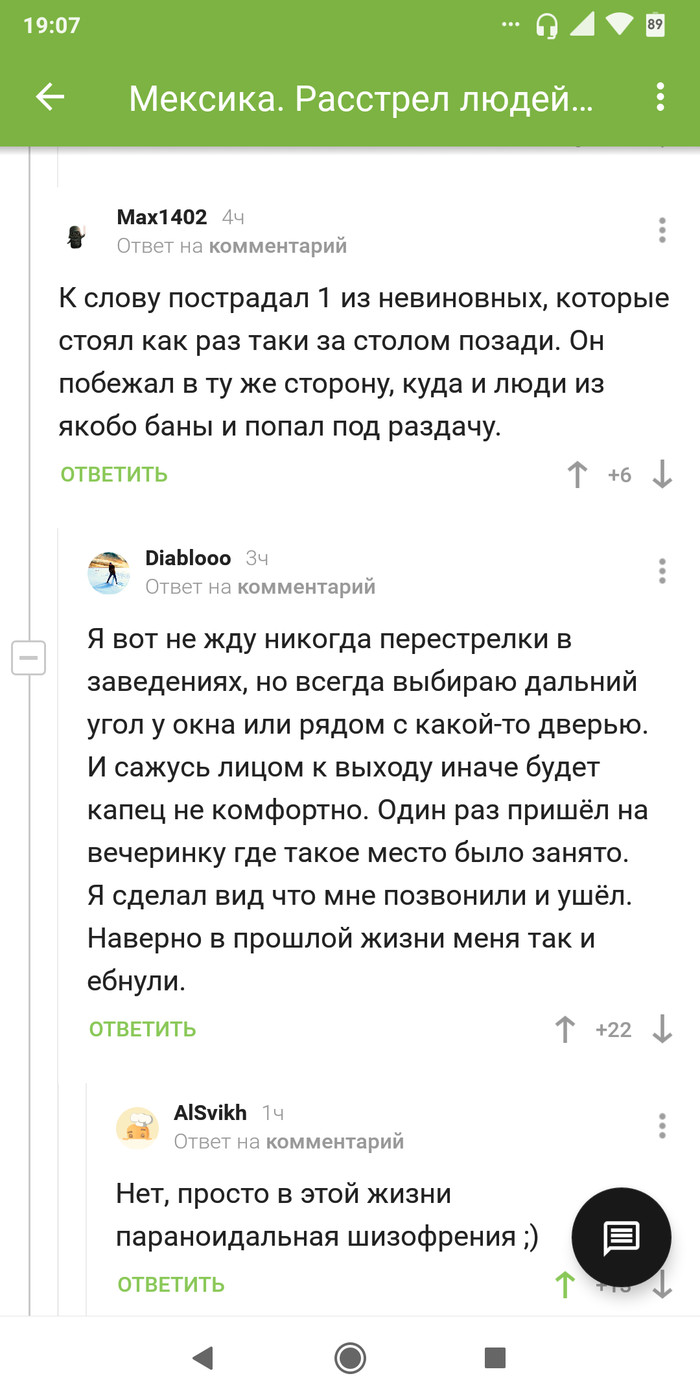        , , ,   