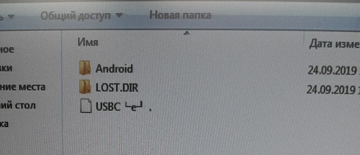  3D . # 3. "  ..."  , 3D , 3D , , 